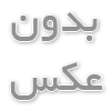 تفاوت سرور ویندوز و لینوکس چیست؟